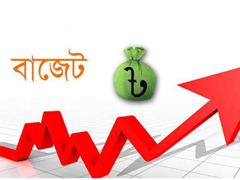 আগামী বাজেটে কৃষি খাতের অগ্রাধিকার প্রয়োজন